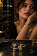 Lime Light Ring