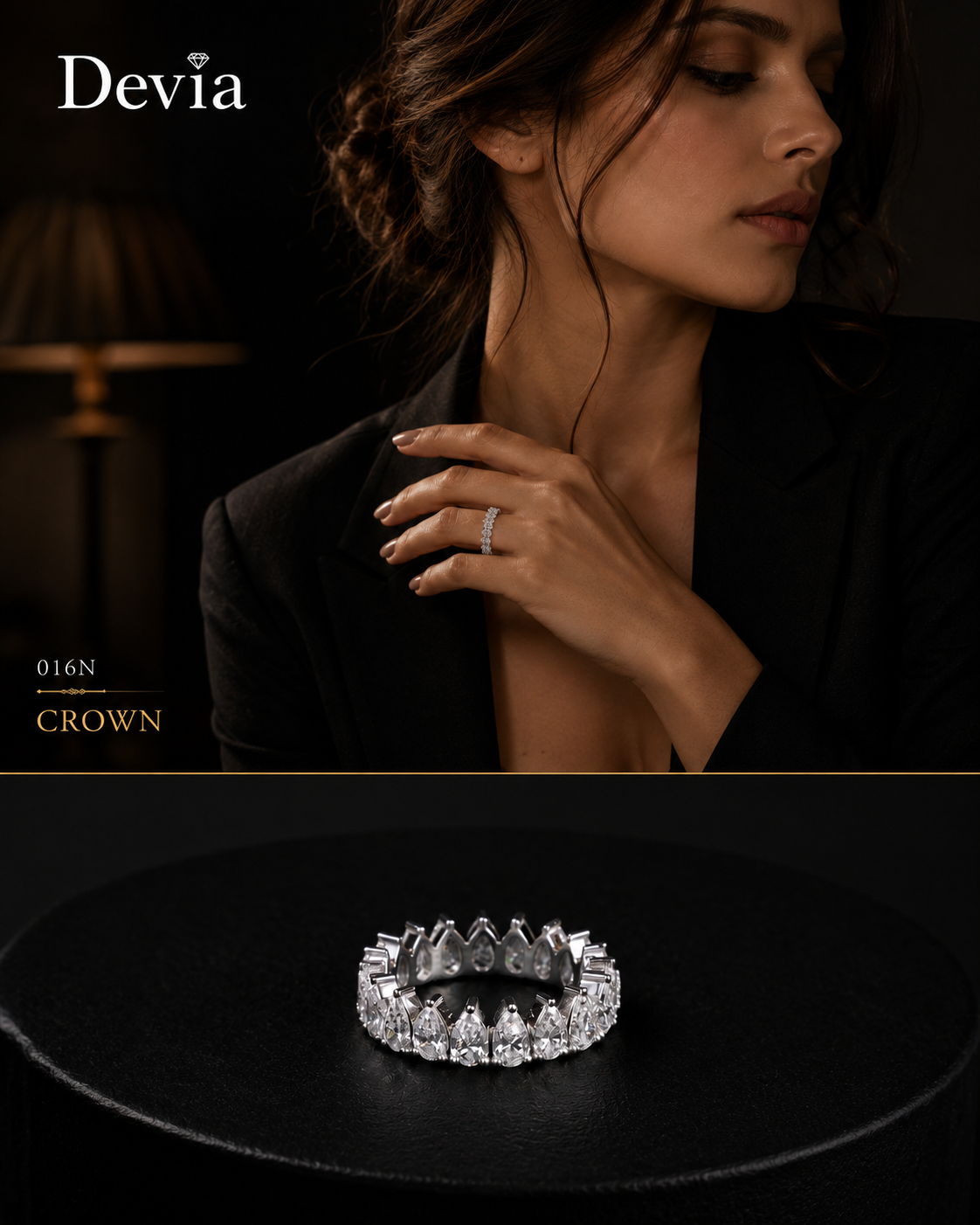 Never Ending Ring